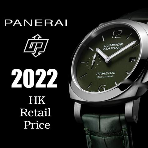 panerai hk price list|Panerai watches price list.